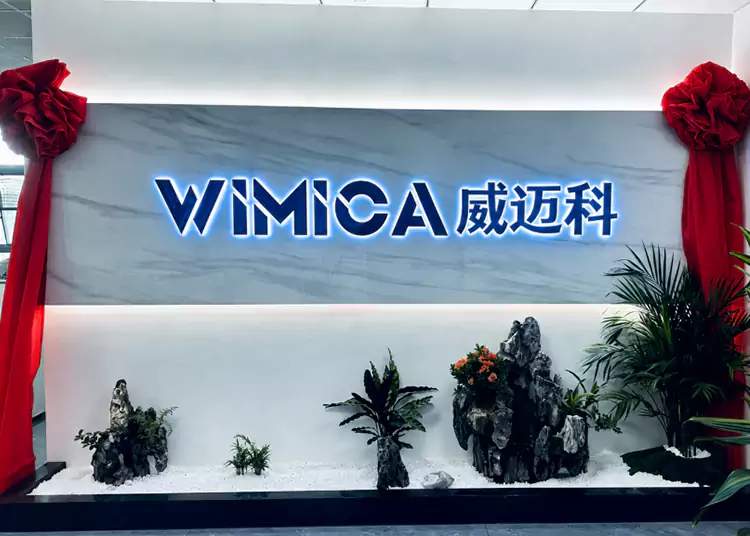 WIMICA Industry Co., Ltd. ຍ້າຍໄປສໍານັກງານໃຫຍ່ໃຫມ່, ນໍາໃຊ້ໃນບົດໃຫມ່ຂອງການຂະຫຍາຍທົ່ວໂລກ.